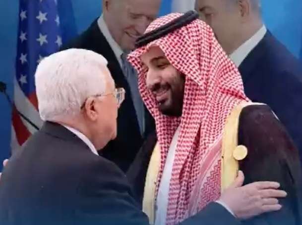 Mahmoud Abbas Mohammad Bin Salman MBS