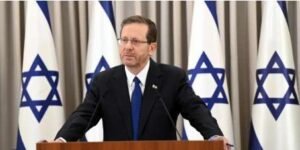 Presiden Israel Isaac Herzog