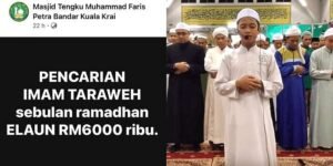 Pengumuman Masjid Tengku Muhammad Faris Petra Bandar Kuala Krai mencari imam