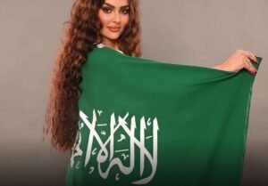 Miss Universe Arab Saudi 2024