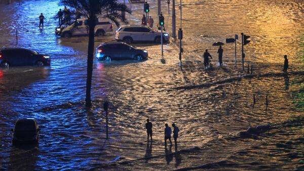 UEA banjir2024