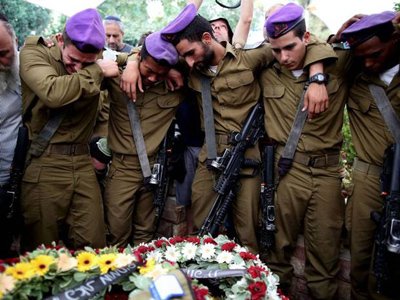 IDF HadarGoldin1
