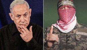 Netanyahu vs Abu Ubaidah