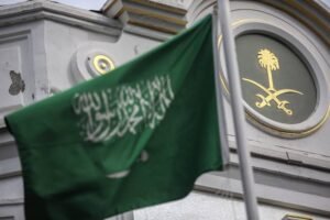 saudi bendera lambang