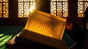 Al Quran Allah dan Nabi