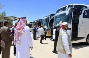 Jamaah haji Jordan menuju makkah menggunakan bus