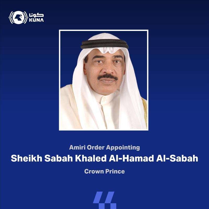 Kuwait ShaikhSabah