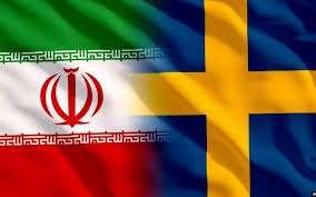 bendera Iran Swedia