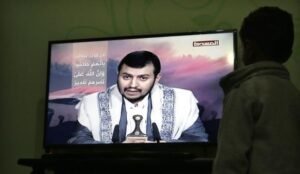 Abdul Malik Al Houthi