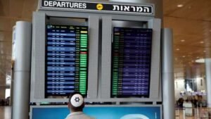 Bandara Israel