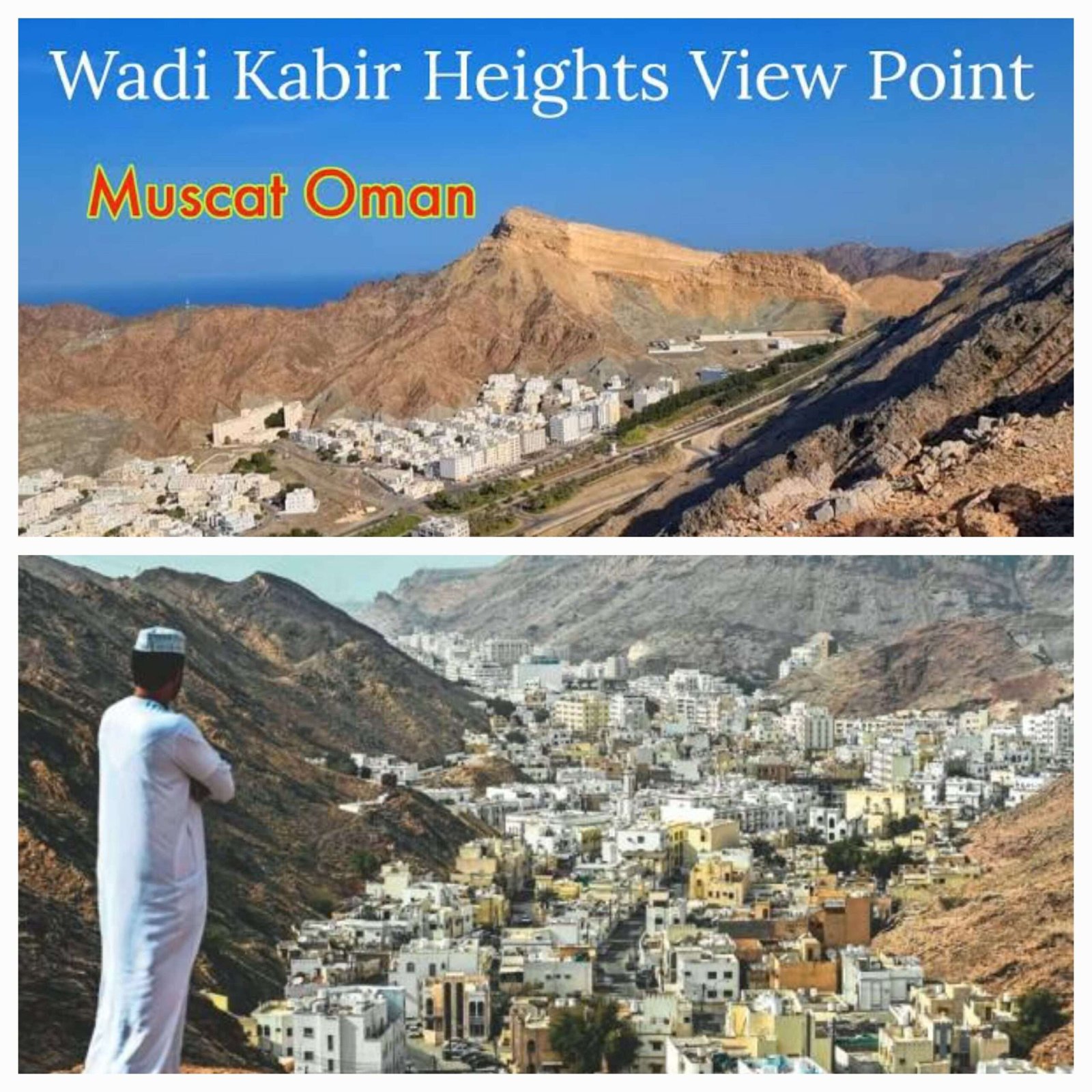 Oman WadiKabir scaled