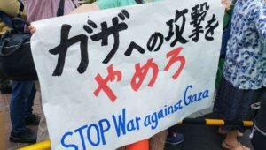 Demonstrasi Pro Palestina di Jepang