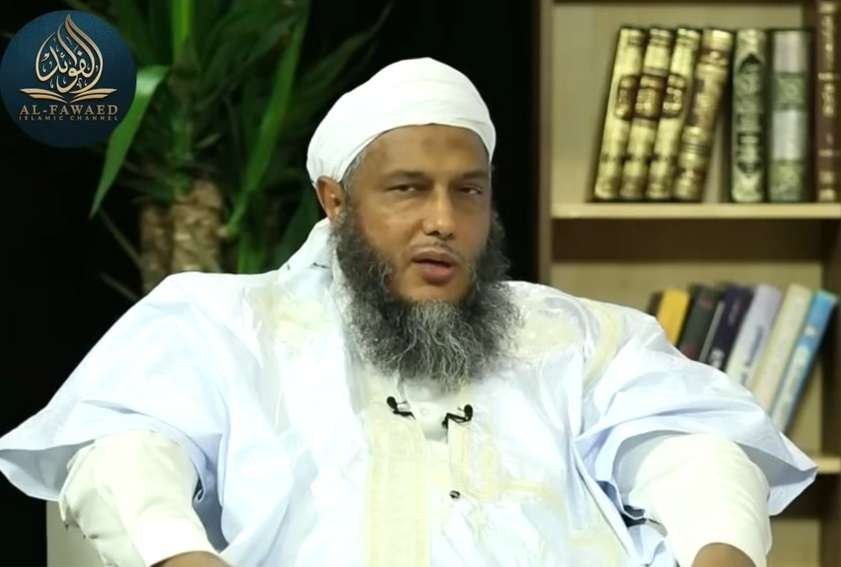 Syeikh Muhammad Hasan al Dadau al Shinqiti