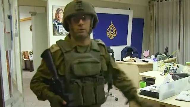 Kantor Biro Al Jazeera di Ramallah ditutup paksa Israel