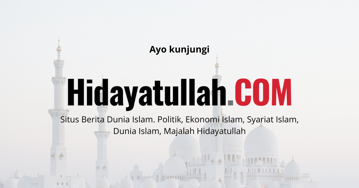 hidayatullahcomog.png hidayatullahcomog