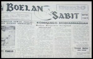 Berita Amanat Jihad Muhammadiyah di Majalah Boelan Sabit