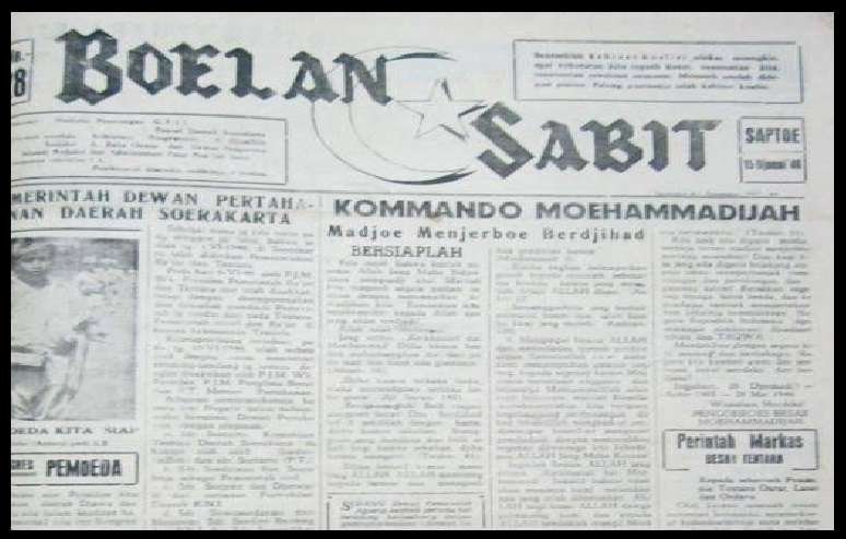 Berita Amanat Jihad Muhammadiyah di Majalah Boelan Sabit