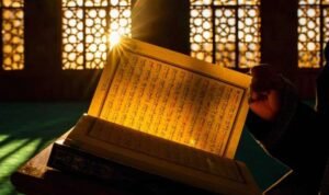 Al Quran Allah dan Nabi