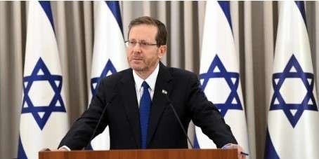 Presiden Israel Isaac Herzog