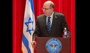 Moshe Bogie Yaalon