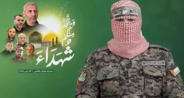 Abu Ubaidah umumkan gugurnya Mohammad Al Dheif dan pemimpin al Qassam