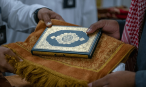 Al Quran Arab Saudi