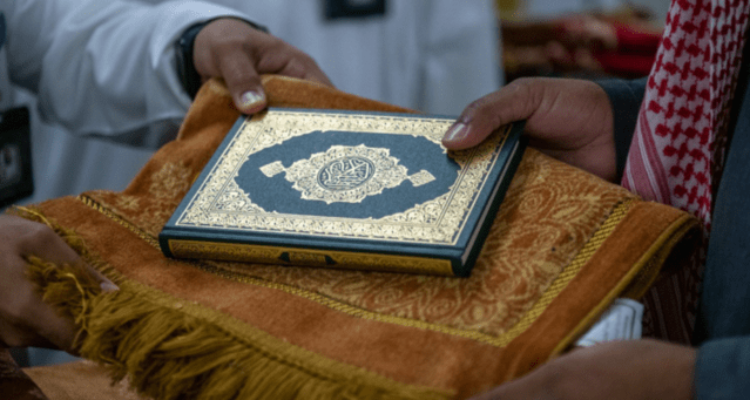 Al Quran Arab Saudi