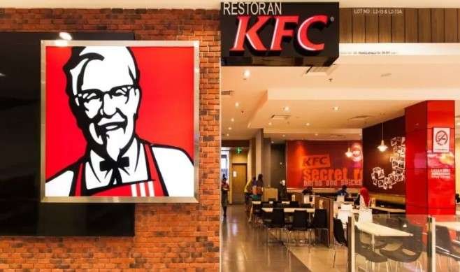 KFC di Johor Baru Malaysia