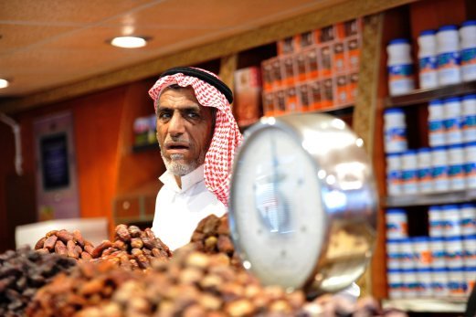 Penjual Kurma Saudi