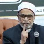 Prof. Dr. Mahmud Taufiq Saad guru besar balaghah al Azhar Mesir