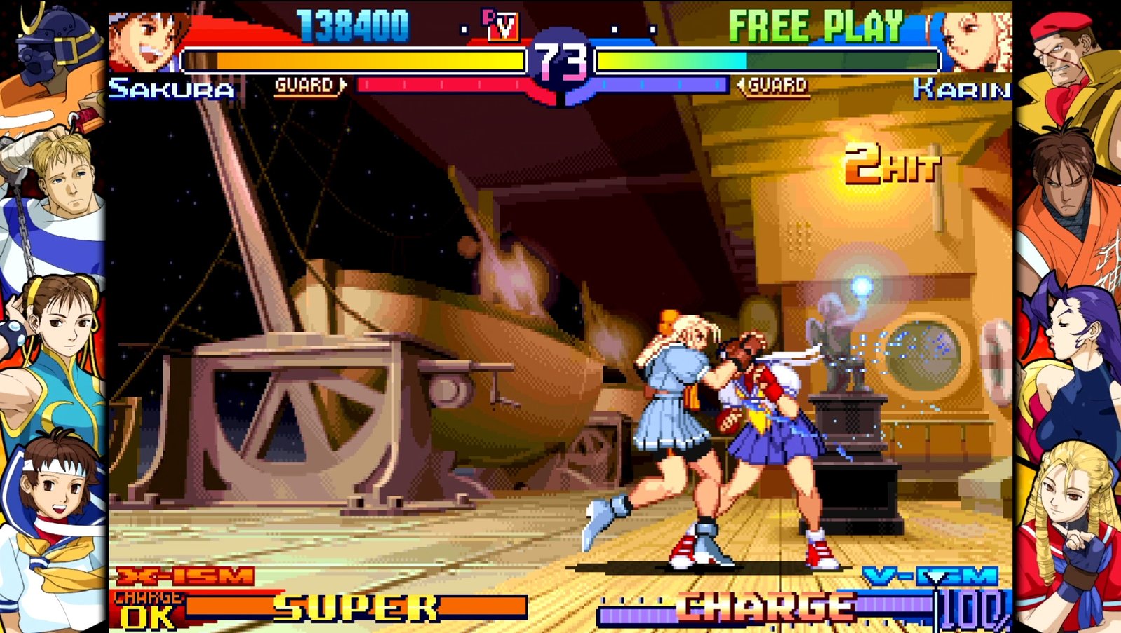 Capcom Fighting Collection 2 adalah perayaan Brawlers Awal 2000 -an 1 fc615800 e496 11ef 974b 71f010c4817c