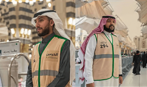 Relawan Masjidil Haram dan Masjid Nabawi