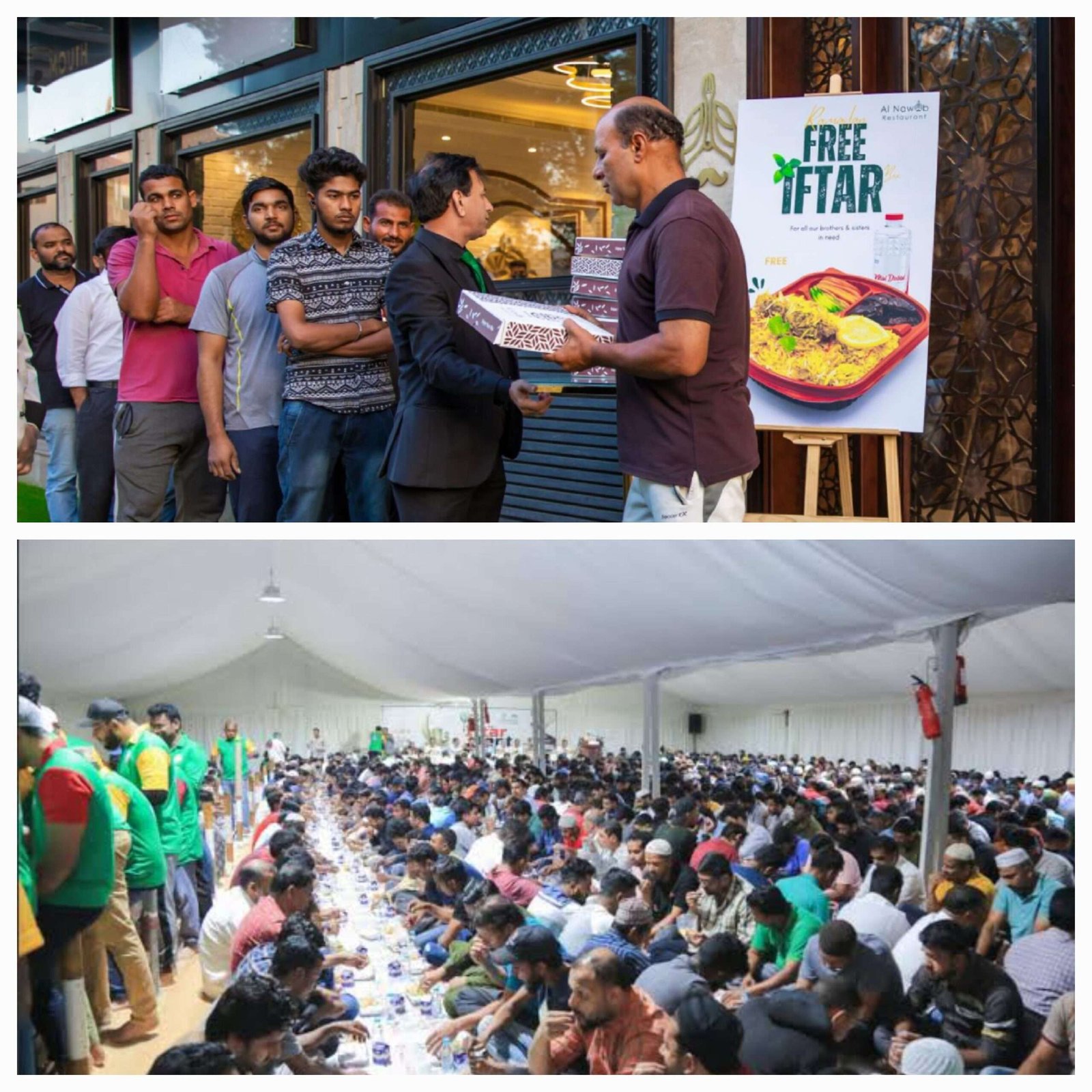 UEA iftar gratis scaled