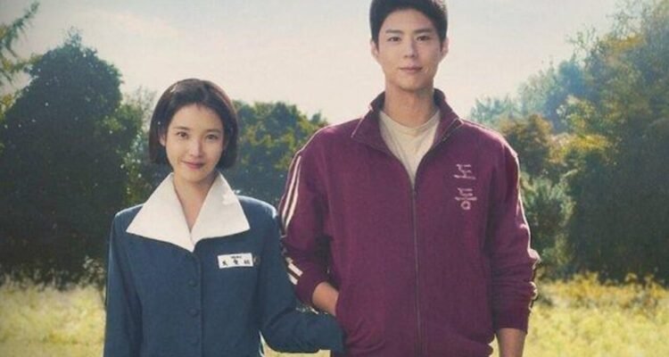 Rekomendasi Drama Korea 2025
