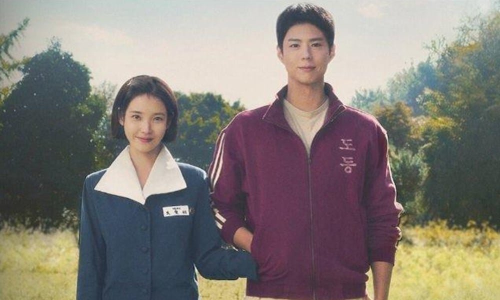 Rekomendasi Drama Korea 2025