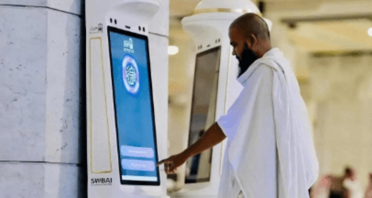 Teknologi pintar dan AI yang digunakan Arab Saudi pada Haji 2025