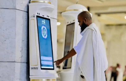 Teknologi pintar dan AI yang digunakan Arab Saudi pada Haji 2025