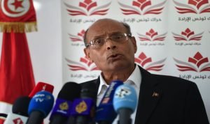 Monsef Marzouki