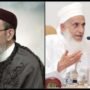 Syeikh Ahmad Al Ghiryani