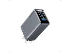 Penawaran Hari Prime Terbaik di Anker Power Banks, Chargers dan Mobile Accessories 2 3d323970 5c0c 11f0 bfd7 c5b3e451d5db