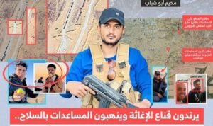 Abu Shabab penjahat dan bromocorah yang disewa Israel mengawal bantuan kemanusiaan gaza - Info Malang Raya