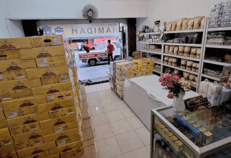 oleh oleh umroh jogja - Info Malang Raya