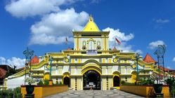 AA1JUKNW - Info Malang Raya