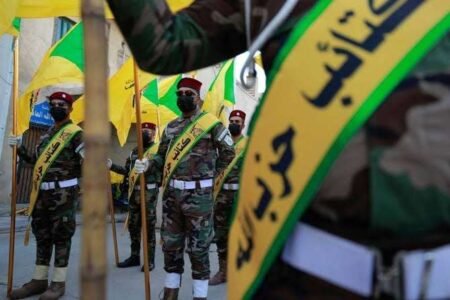 Iraq KataibHezbollah - Info Malang Raya