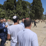 MUI Kecam Aksi Itamar Ben Gvir dan pemukim ilegal zionis Israel menyerbu Masjidil Aqsha - Info Malang Raya
