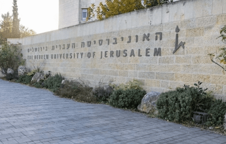 Universitas Israel Ibrani jadi target boikot akademik - Info Malang Raya