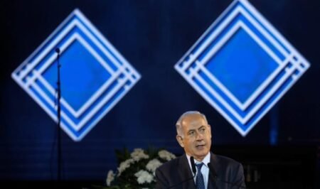 netanyahu - Info Malang Raya