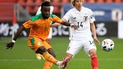 Prediksi Skor Malawi vs Liberia 8 Agustus 2025 AA1M4O2B - Info Malang Raya