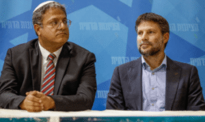 itamar ben gvir dan bezalel smotrich - Info Malang Raya