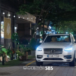 AA1OKbmj - Info Malang Raya